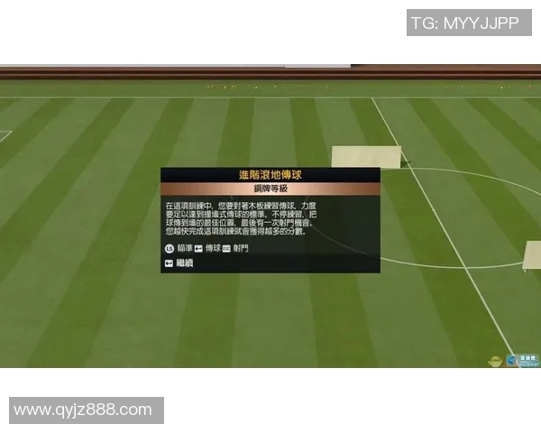 足球明星联盟破解版全新体验畅玩无限乐趣尽在掌握之中