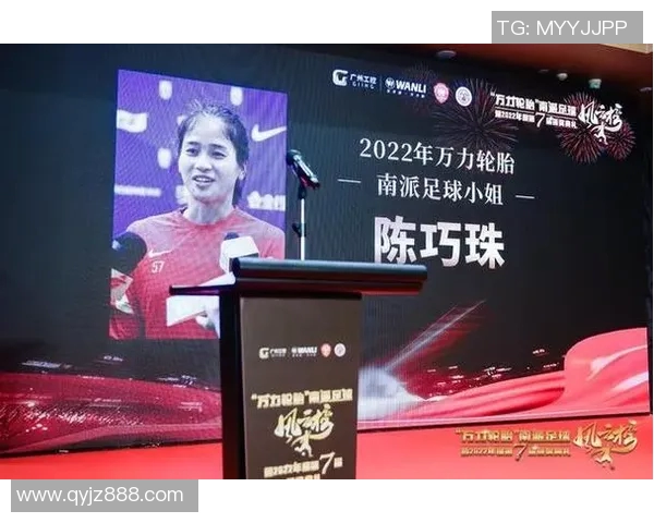 足球明星青睐的中国女星盘点她们的魅力与成就