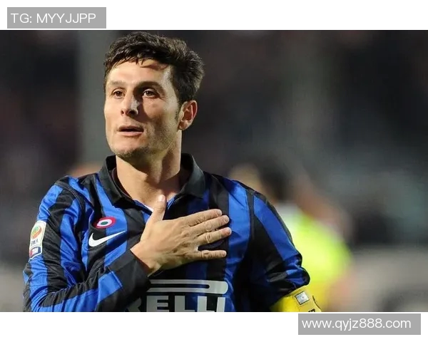 传奇后卫萨内蒂与4号球衣的辉煌岁月与足球梦想