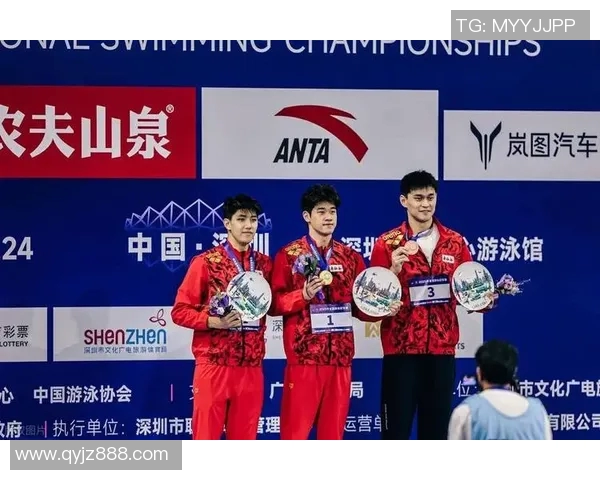 中国游泳：培养奥运冠军的摇篮与辉煌历程探秘