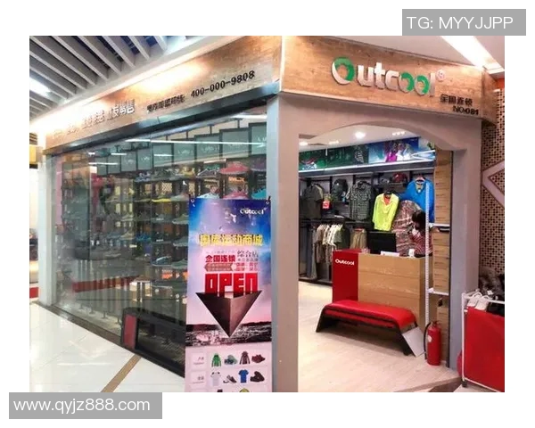 体育器材网专卖店为您提供专业运动装备一站式购物体验，助力健康生活