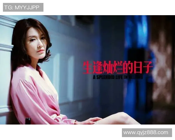 乞丐足球明星的扮演者是谁他在电影中的表现如何引发观众热议